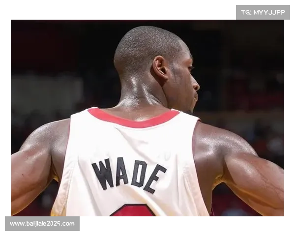 韦德谈及生涯早期奖项评选遗憾，认为应获最快进步奖