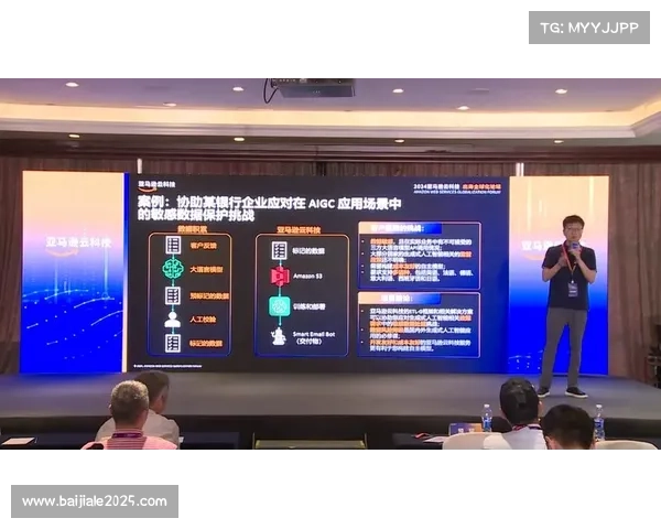 跨境内容分发合规框架逐步完善，推动全球化运营战略落地